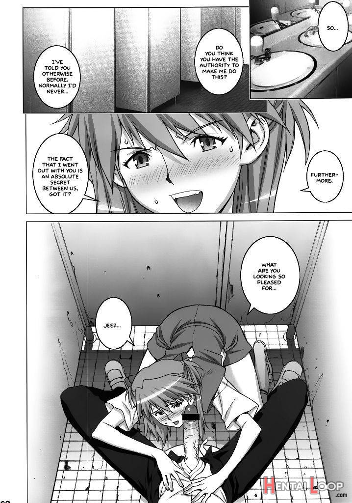 Onedari Asuka page 6