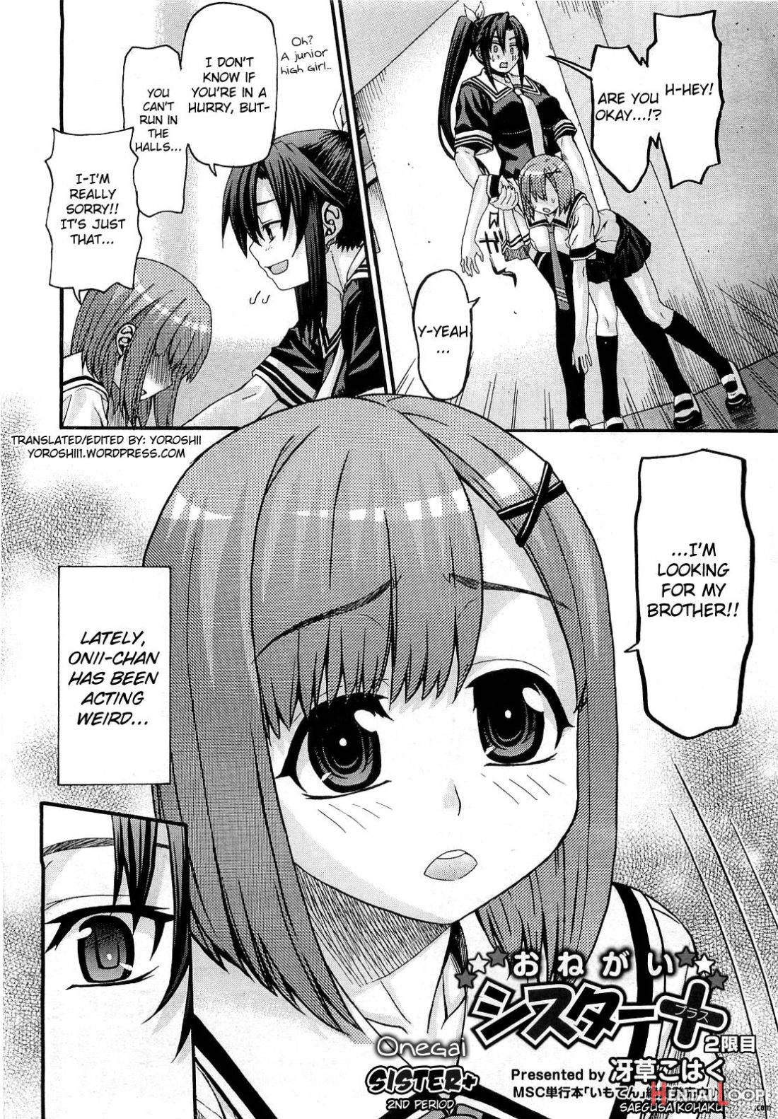 Onegai Sister+ page 24