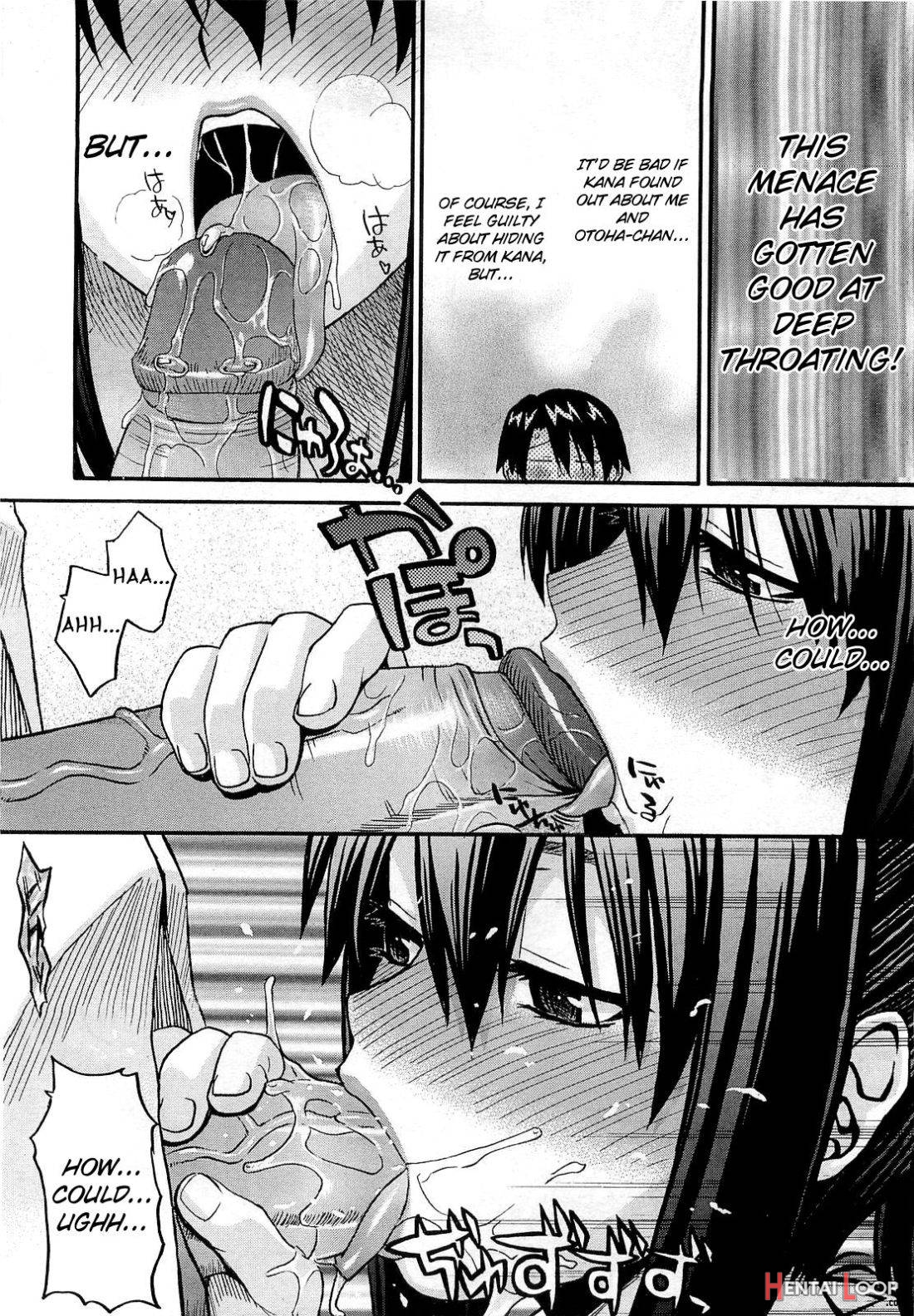Onegai Sister+ page 30