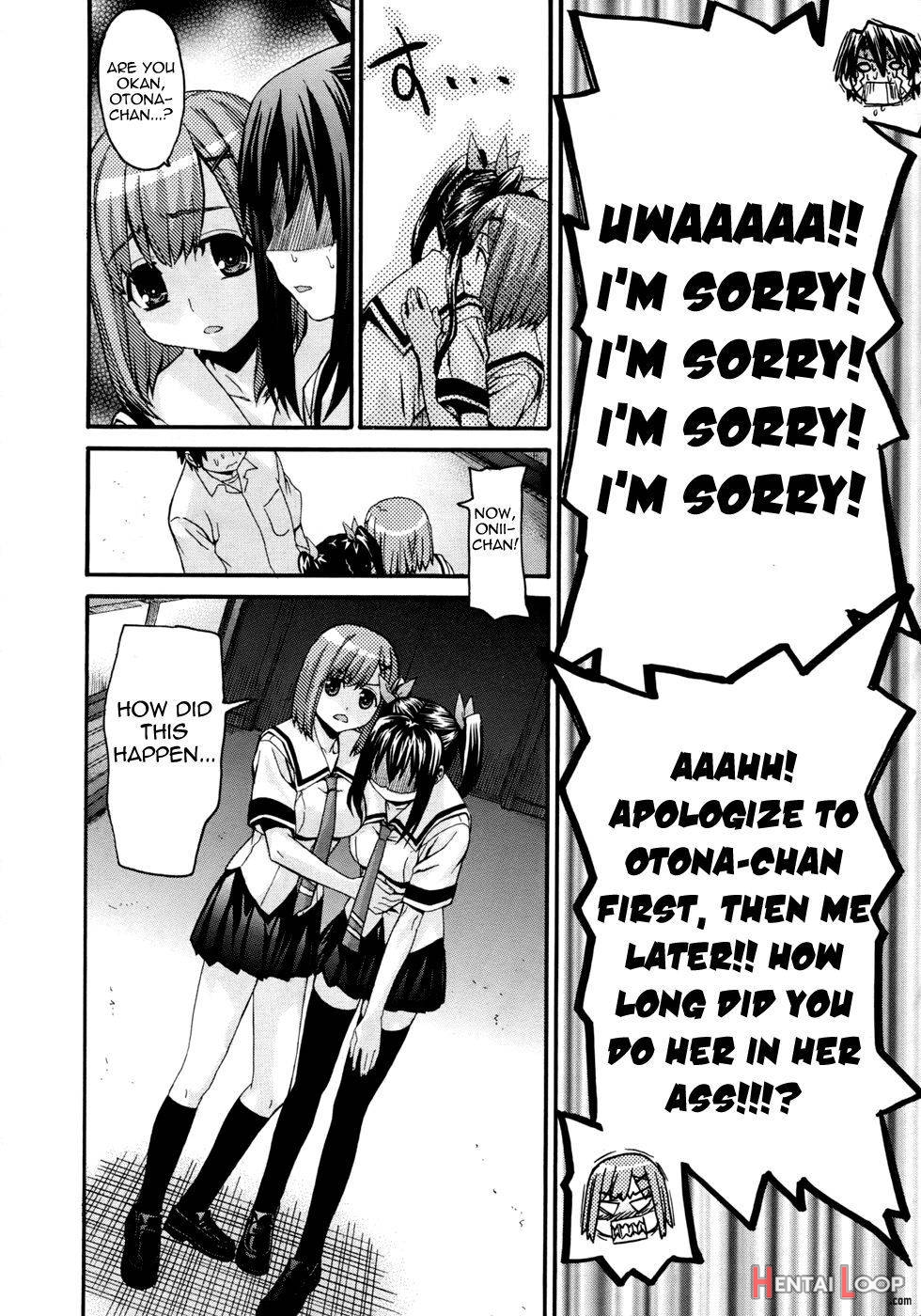 Onegai Sister+ page 42