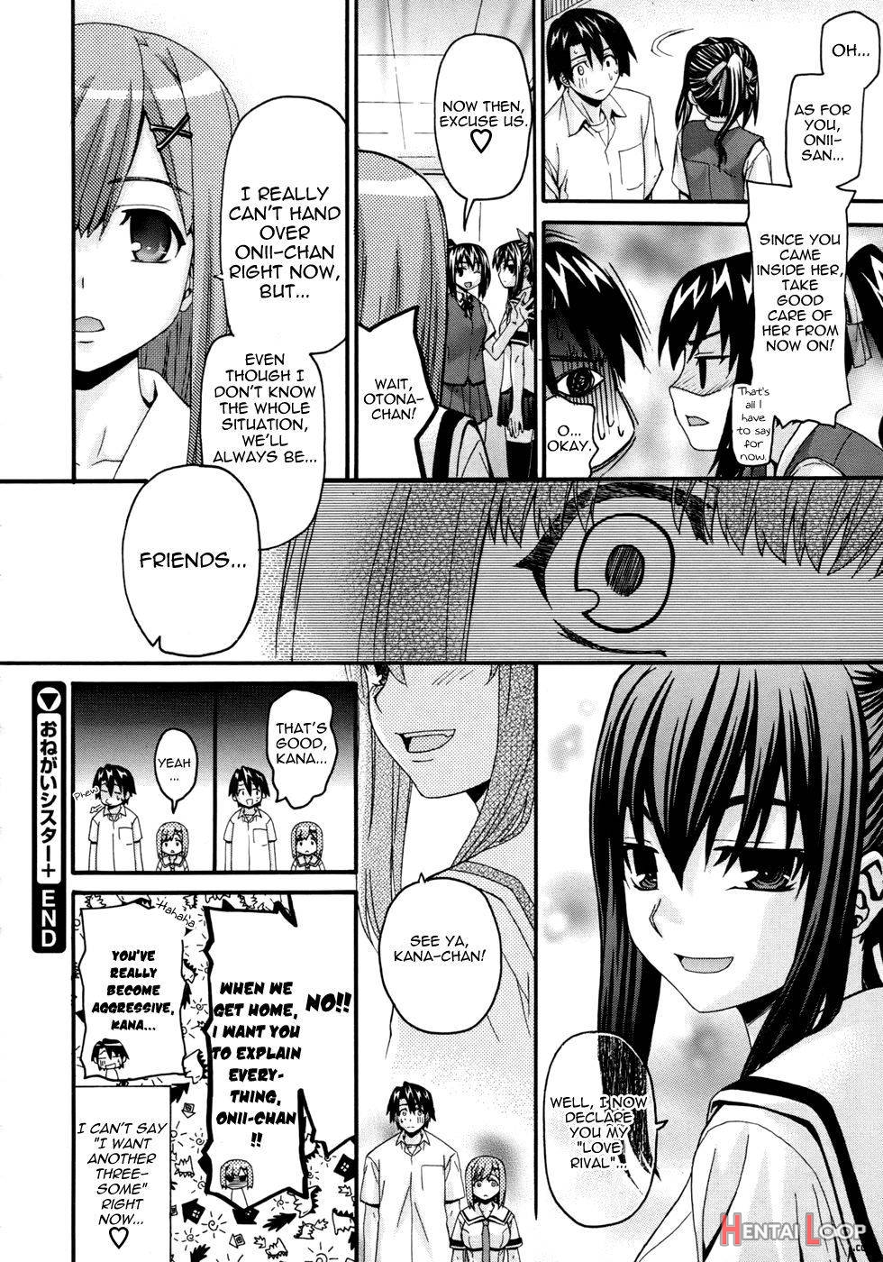Onegai Sister+ page 60