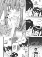Onegai Sister+ page 8