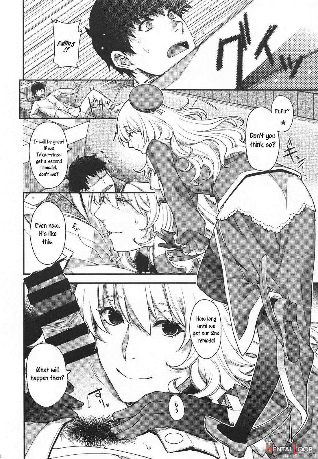 Onegai Teitoku! page 6