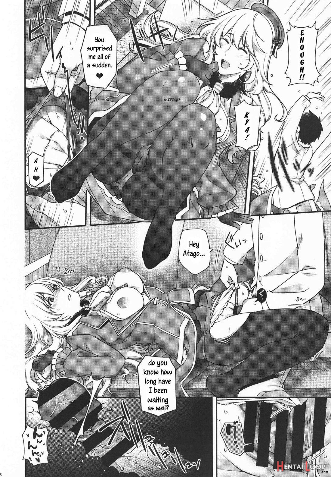 Onegai Teitoku! page 8