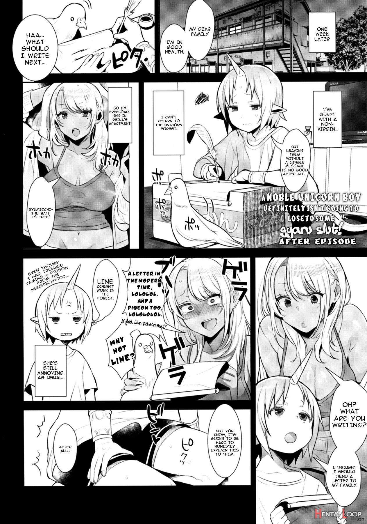 Oneshota Ibun-roku Vol. 1 page 23