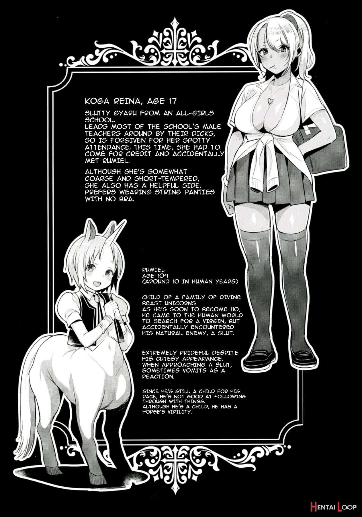 Oneshota Ibun-roku Vol. 1 page 3