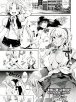 Oneshota Ibun-roku Vol. 1 page 4