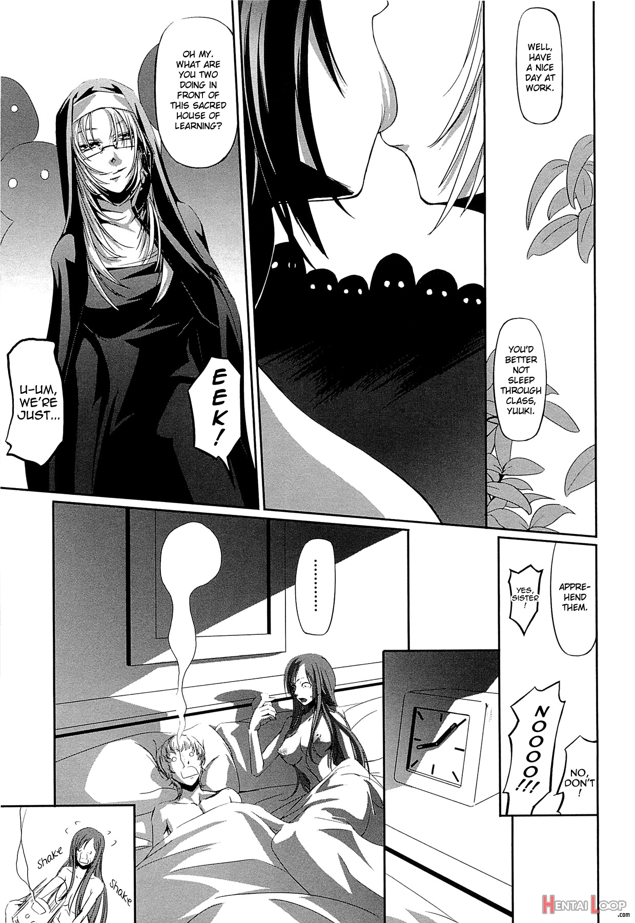 Onna Kyoushi No Renai Jijou page 218