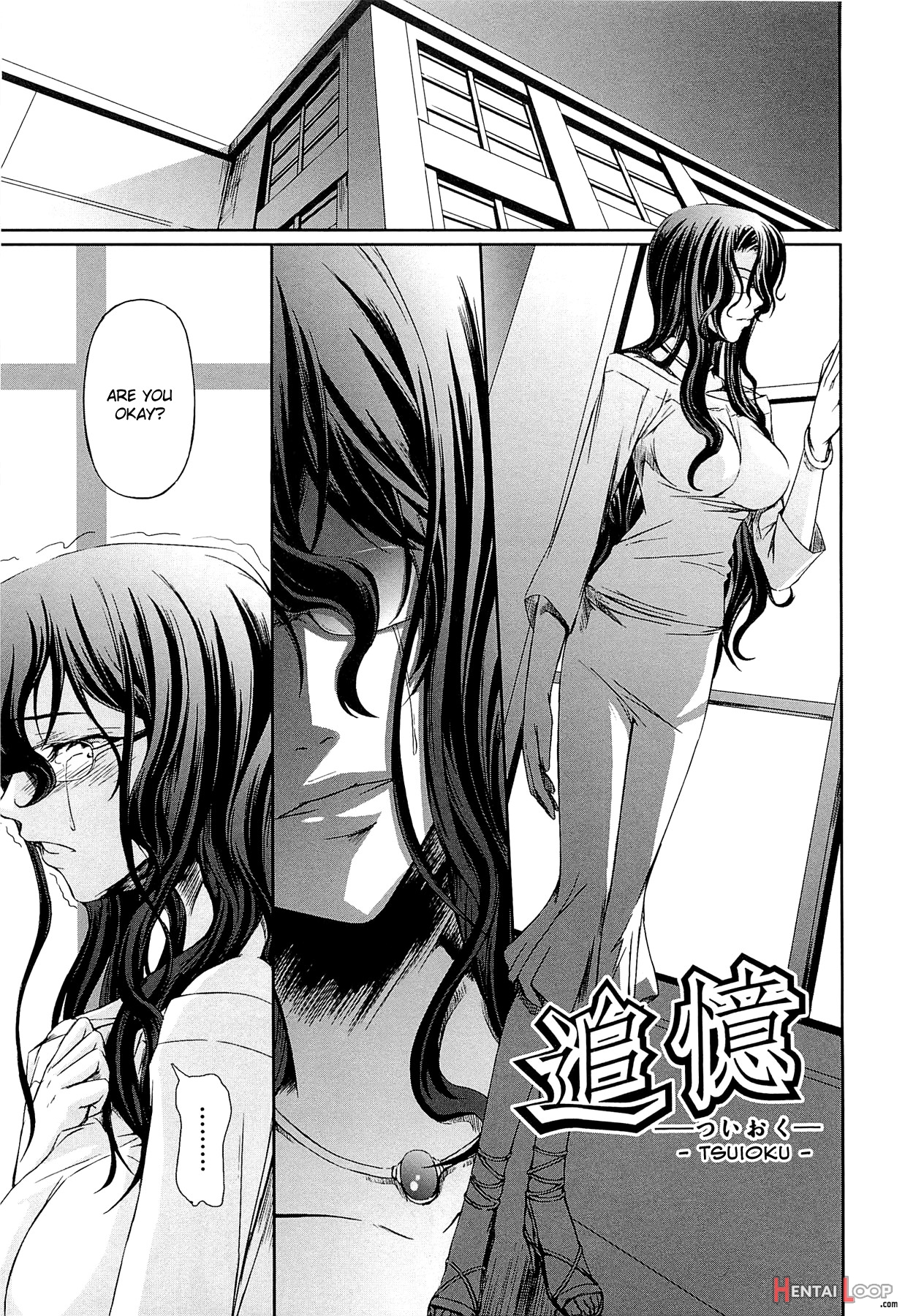 Onna Kyoushi No Renai Jijou page 81