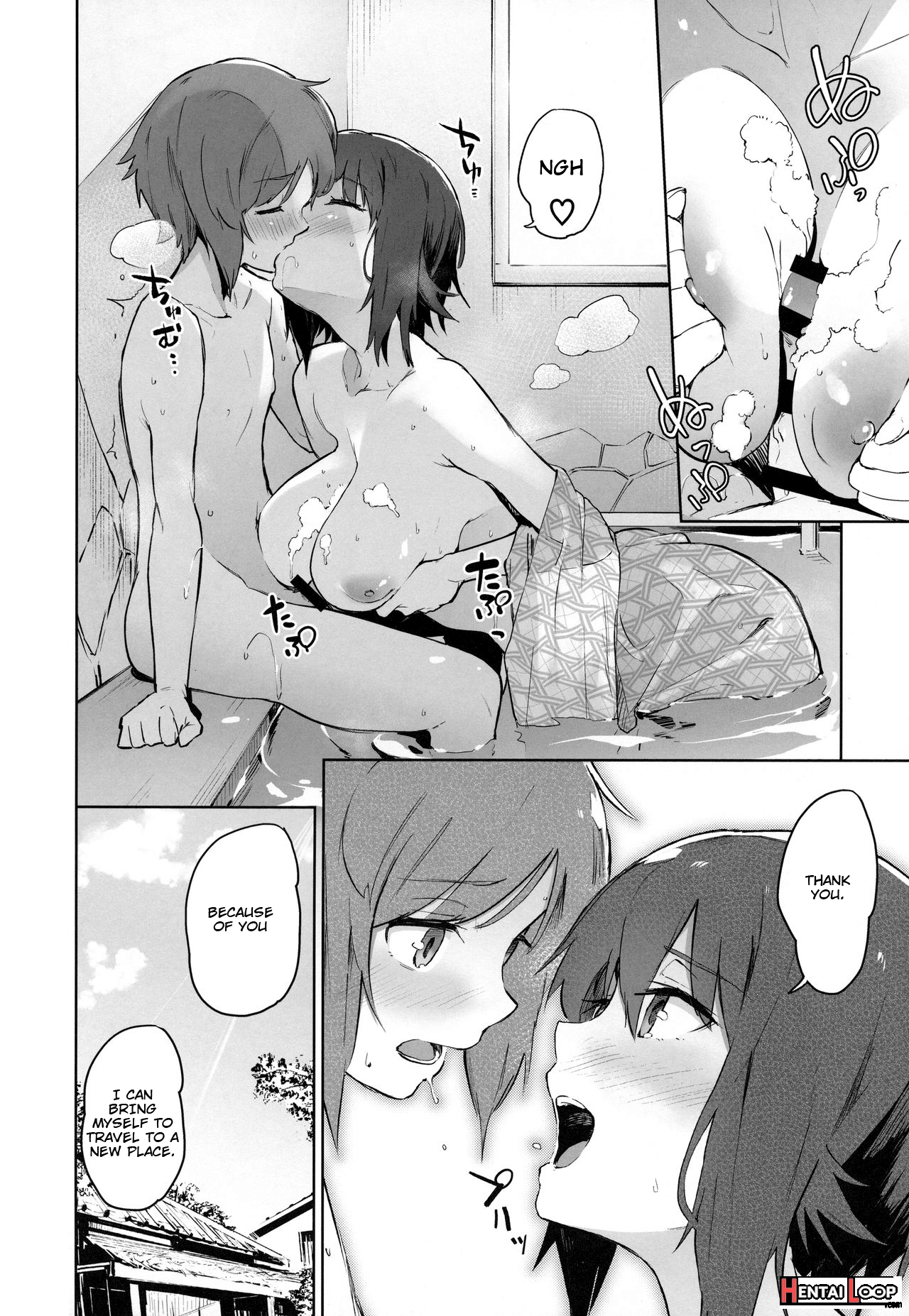 Onsendo Together With Maho page 21