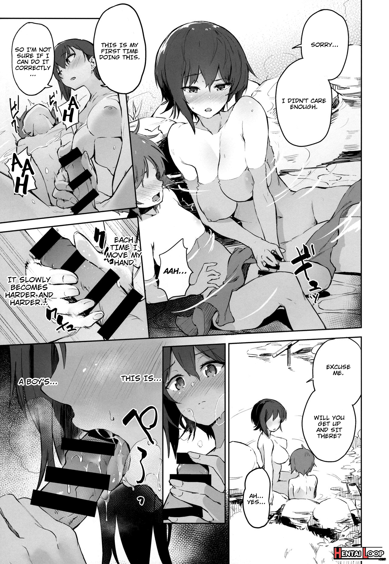 Onsendo Together With Maho page 8