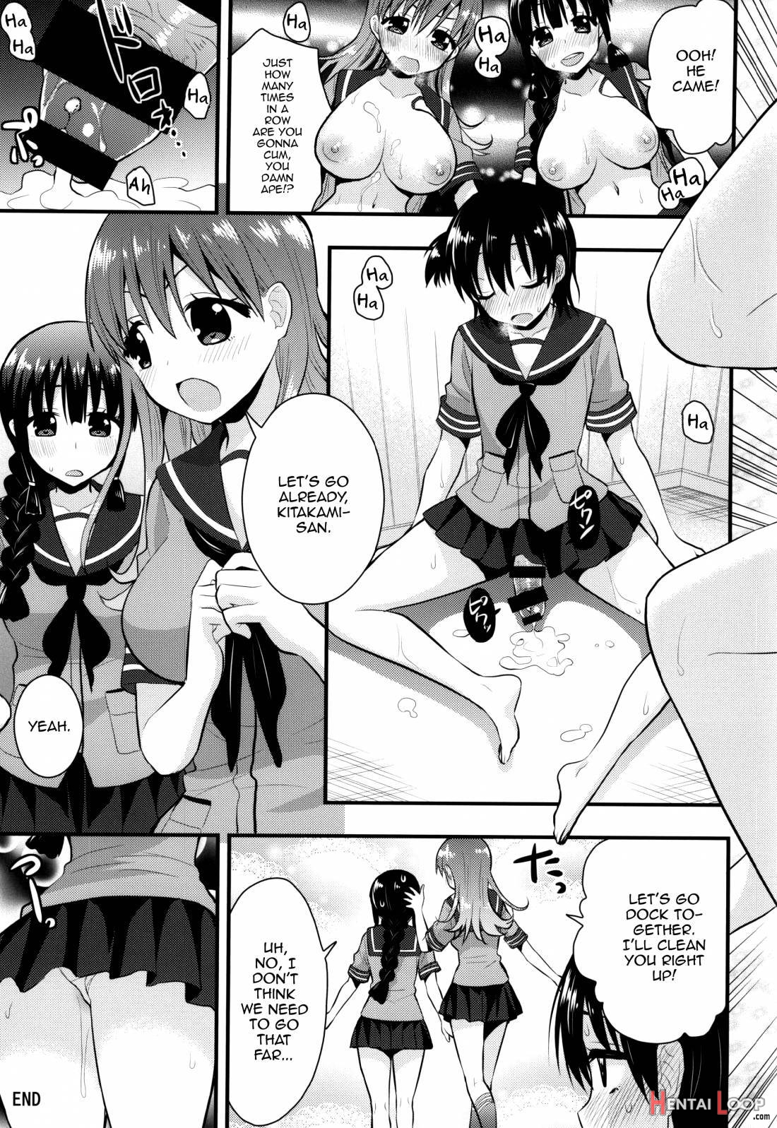 Ooi Kitakami no Ashi de Kokikoki page 15