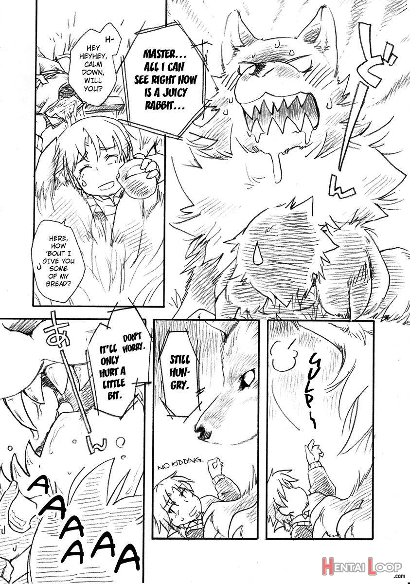 Ookami no Hatsujouki page 3