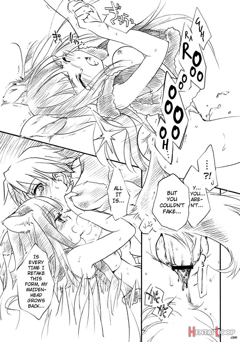 Ookami no Hatsujouki page 7