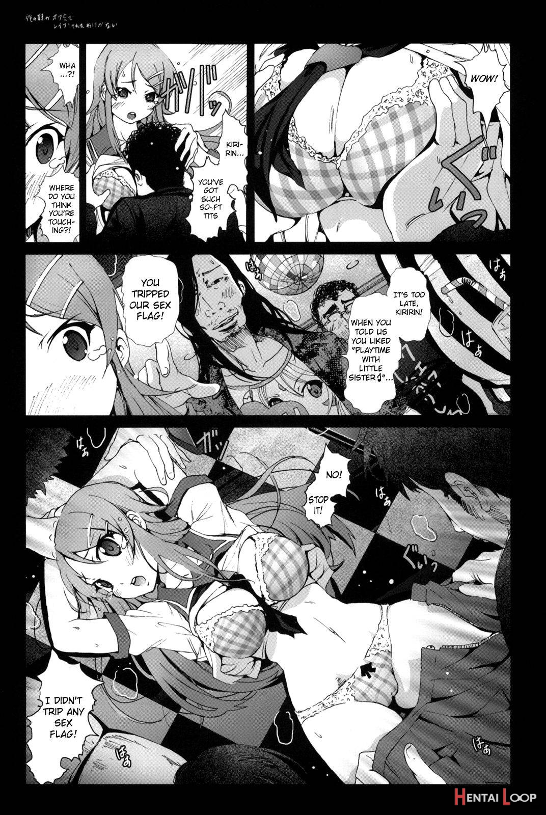 Ore no Imouto ga Off-kai de Rapesareta Wake ga Nai page 6