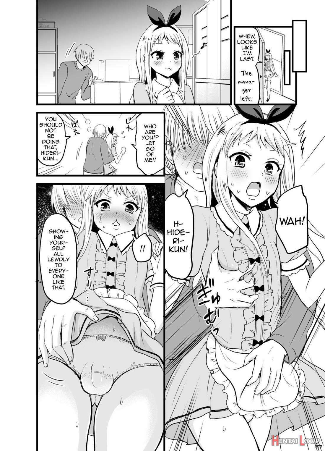 Ore no Mono ni Natte yo Hideri-kun page 3