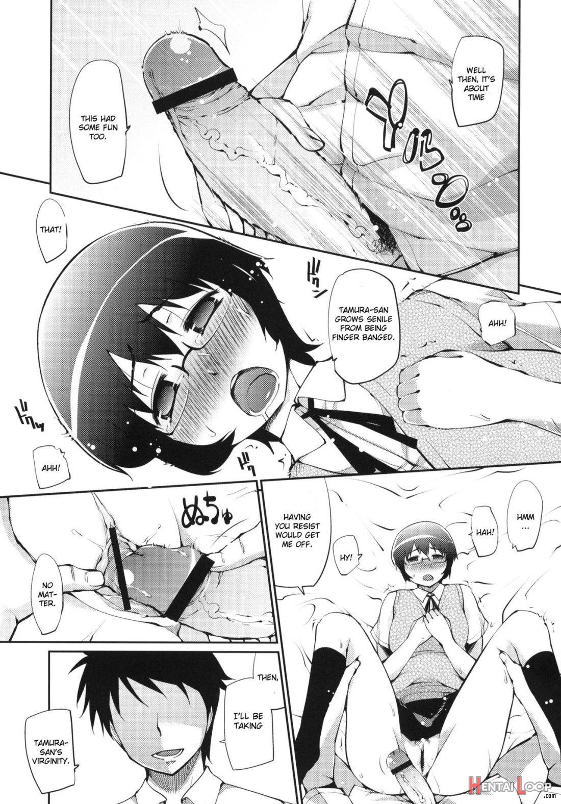 Ore no Osananajimi ga Netorareru Wake ga Nai page 8