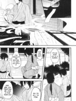 Ore To Nii-san No Natsumatsuri page 3