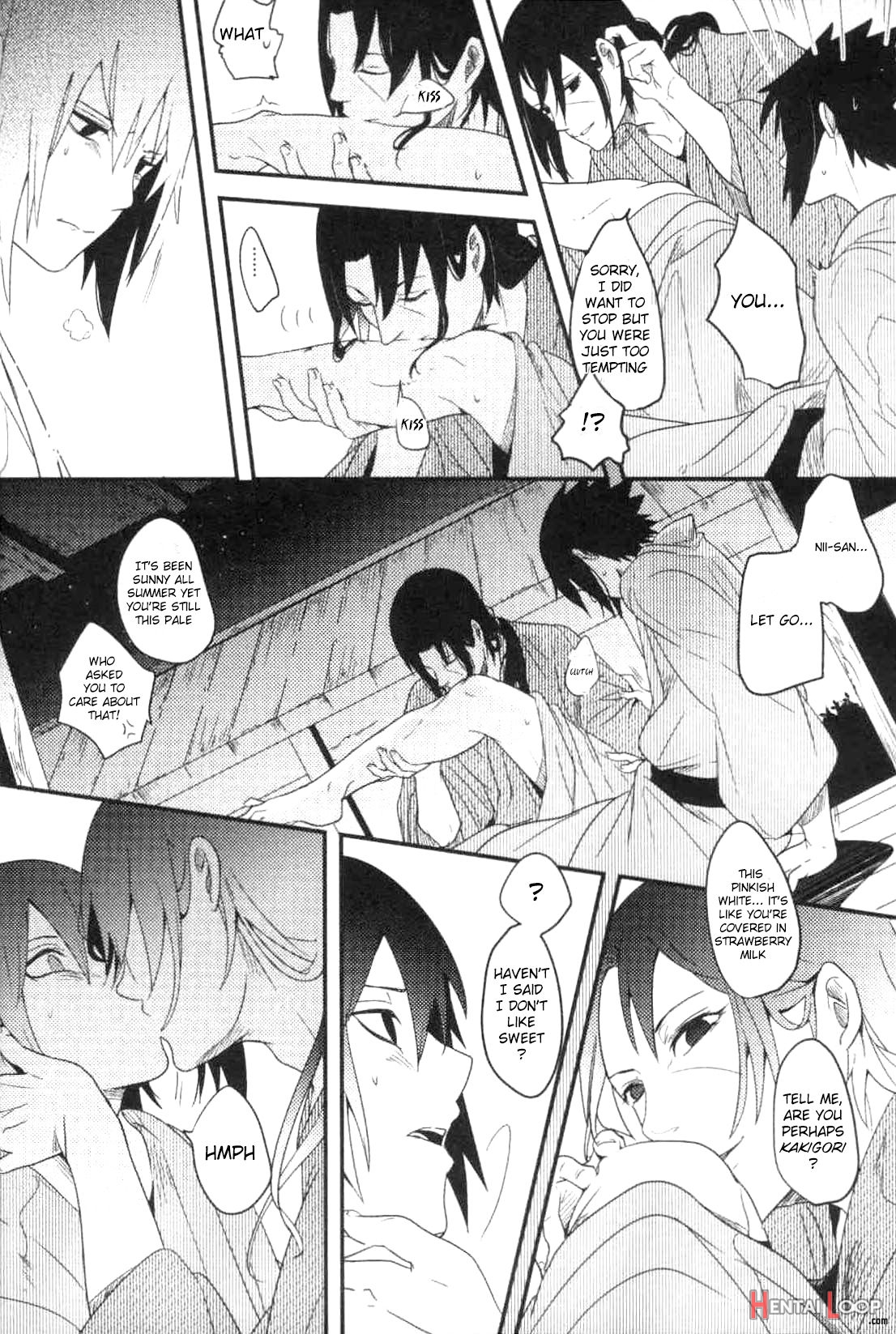Ore To Nii-san No Natsumatsuri page 5
