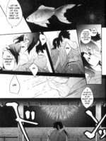 Ore To Nii-san No Natsumatsuri page 8