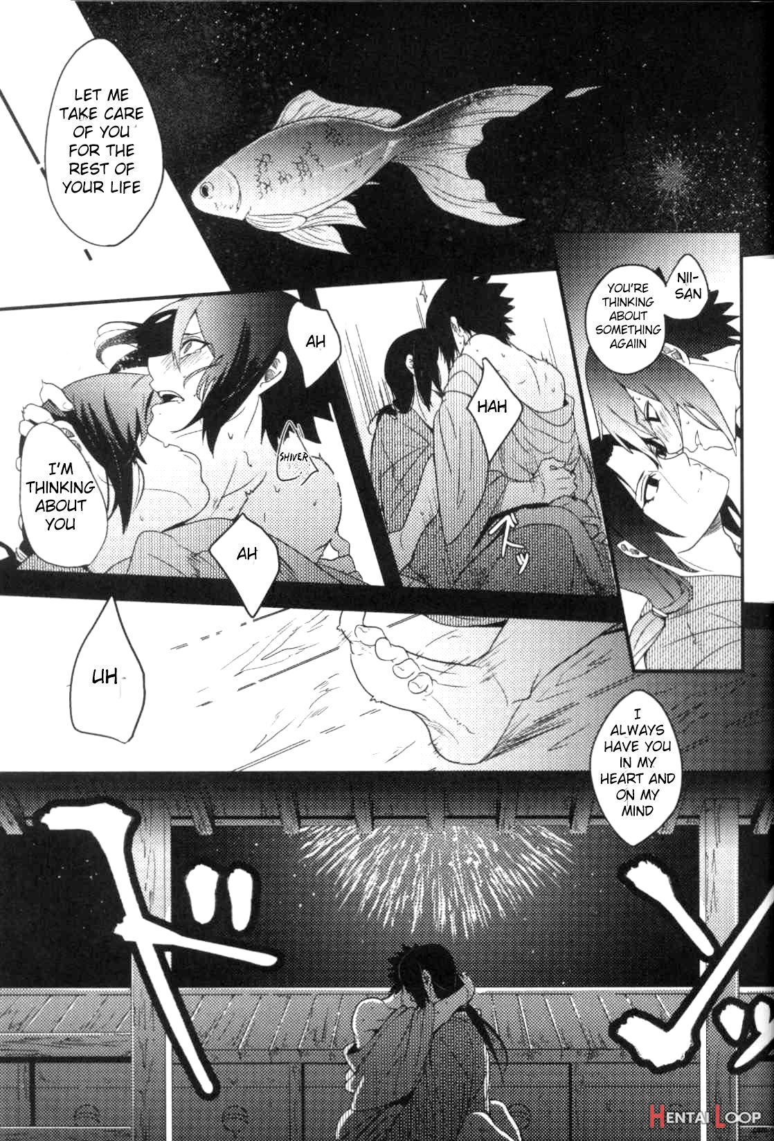 Ore To Nii-san No Natsumatsuri page 8