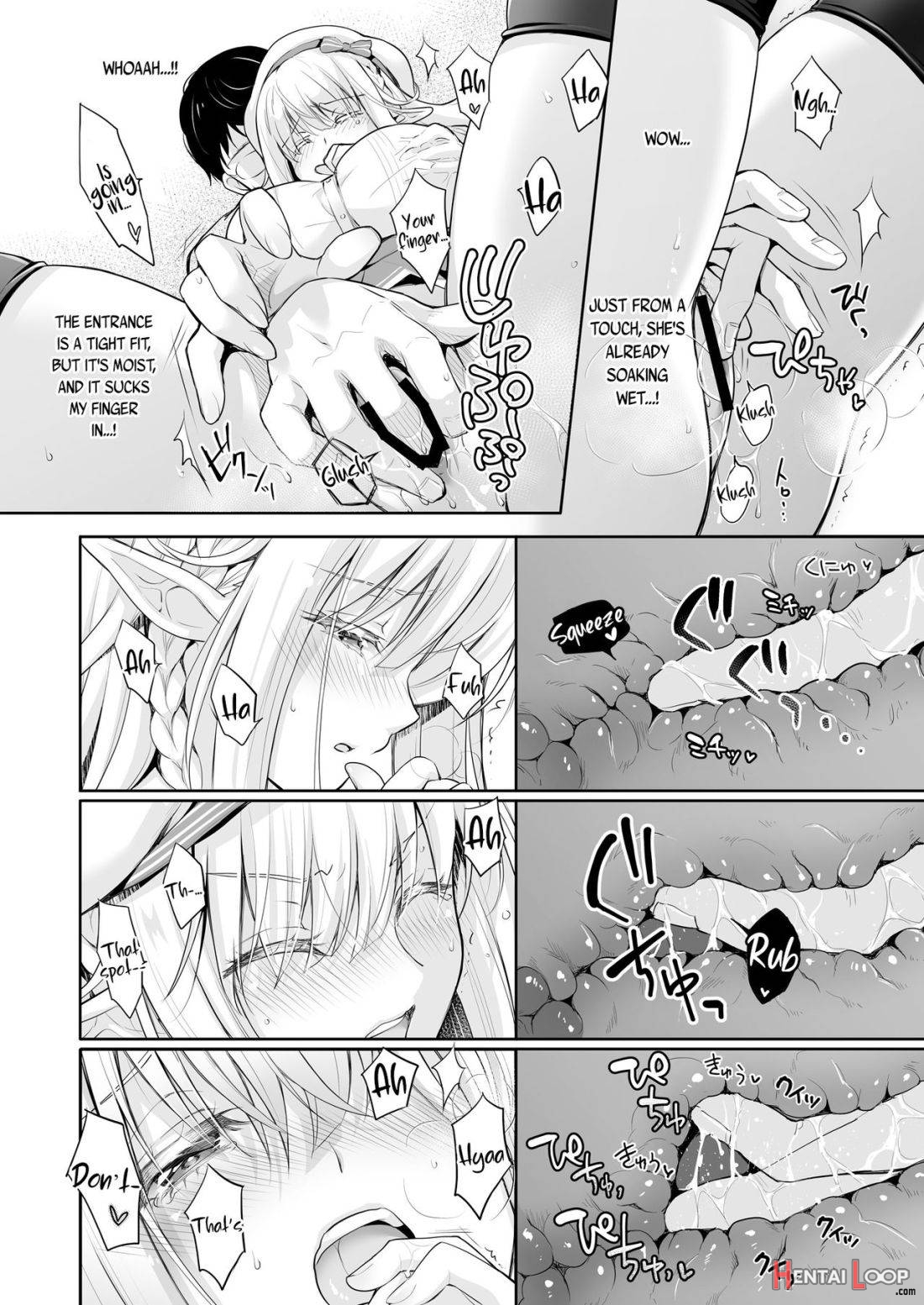 OtaCir no Elf Hime 2 – ELF PRINCESS OF THE OTAKU CLUB page 12