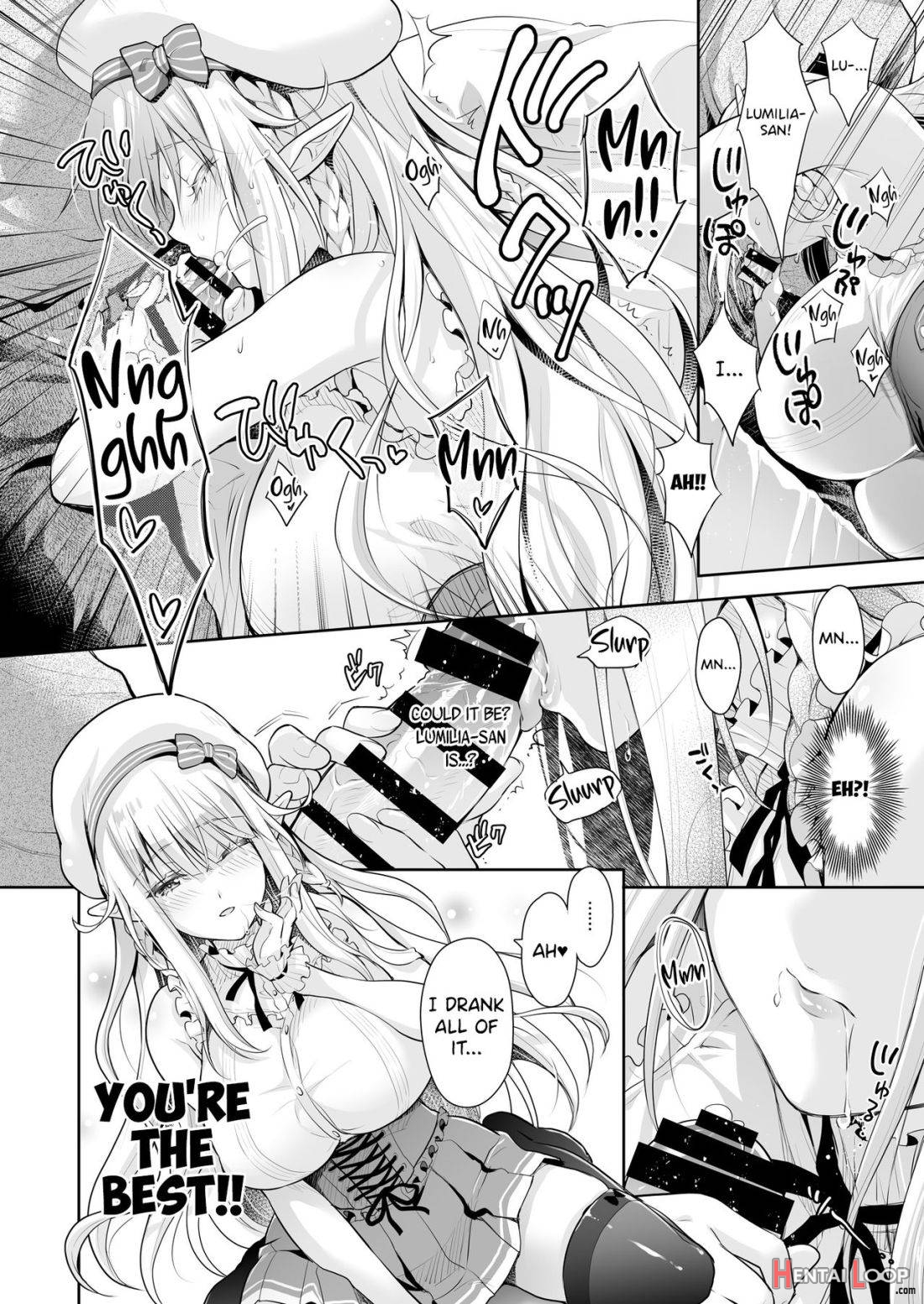 OtaCir no Elf Hime 2 – ELF PRINCESS OF THE OTAKU CLUB page 16