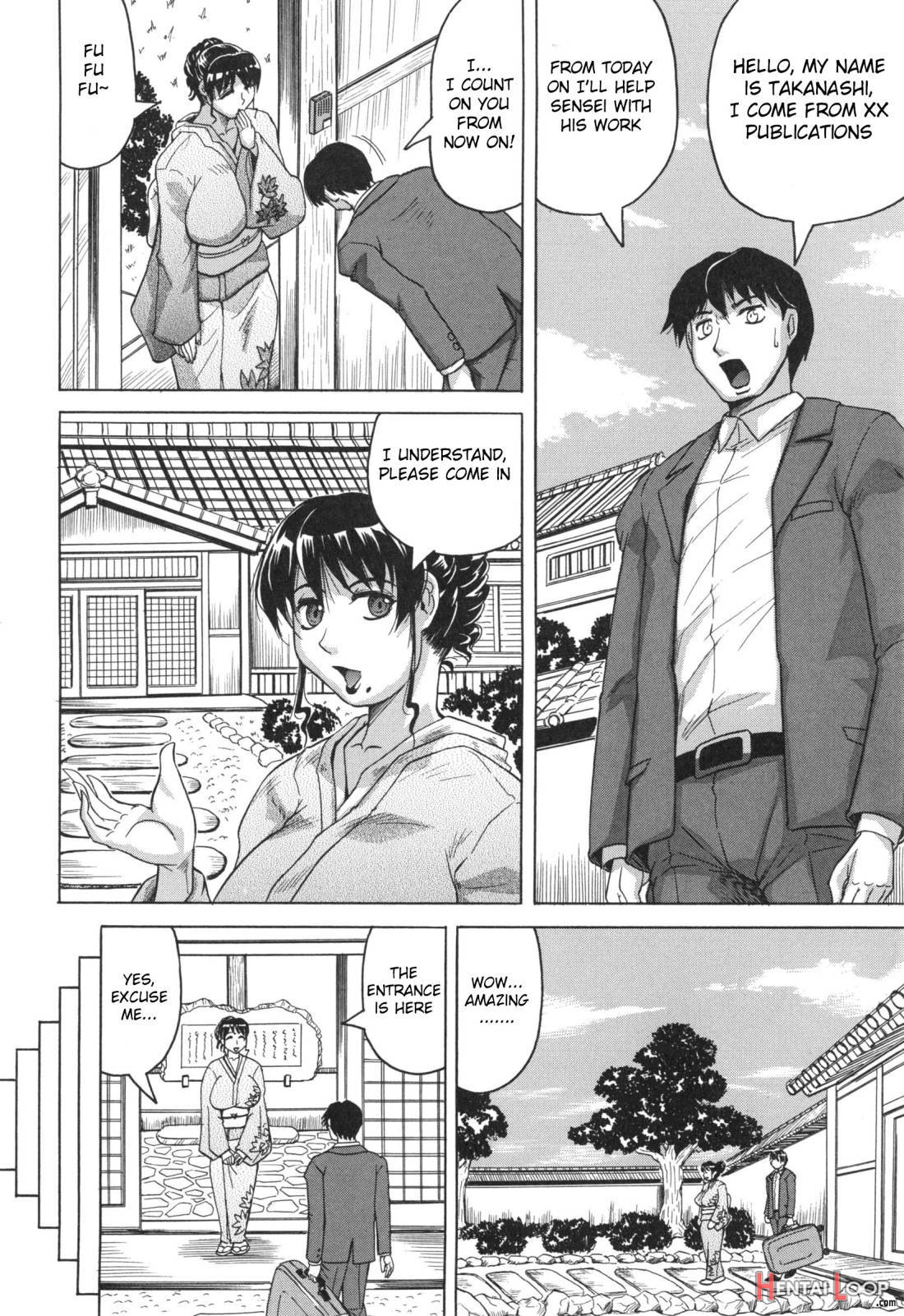 Oyako no Utage page 7
