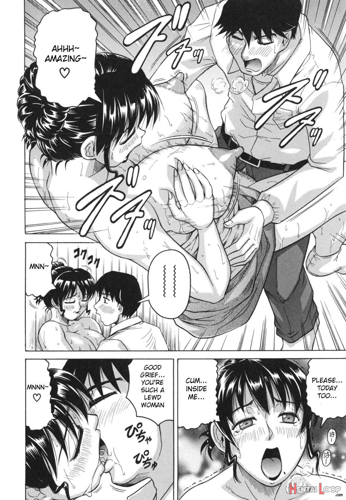 Oyako no Utage page 71