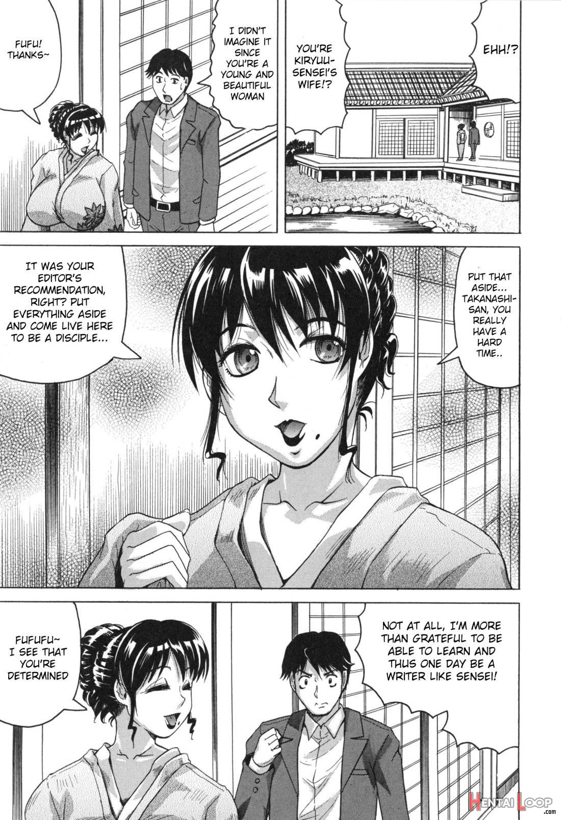 Oyako no Utage page 8