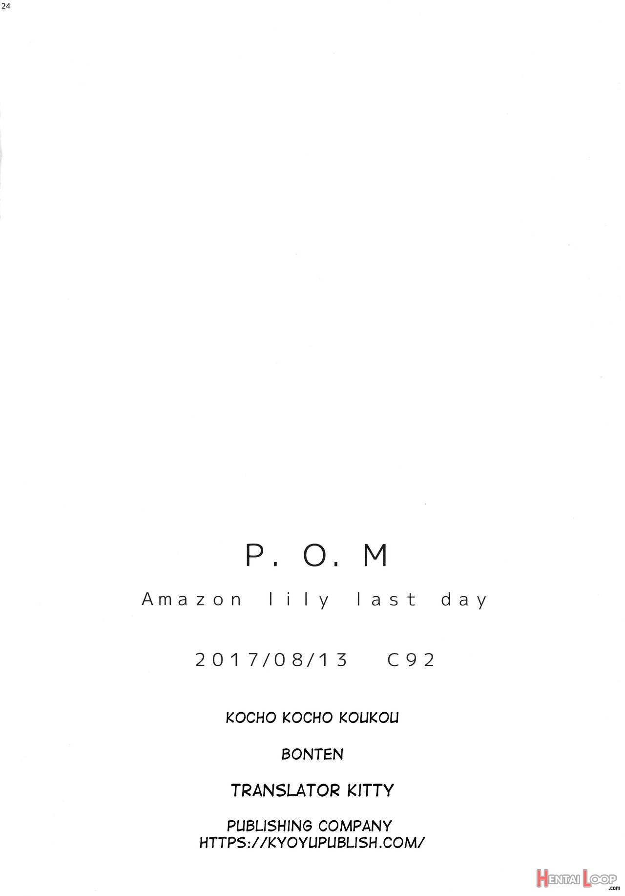 P.o.m Amazon Lily Last Day page 26