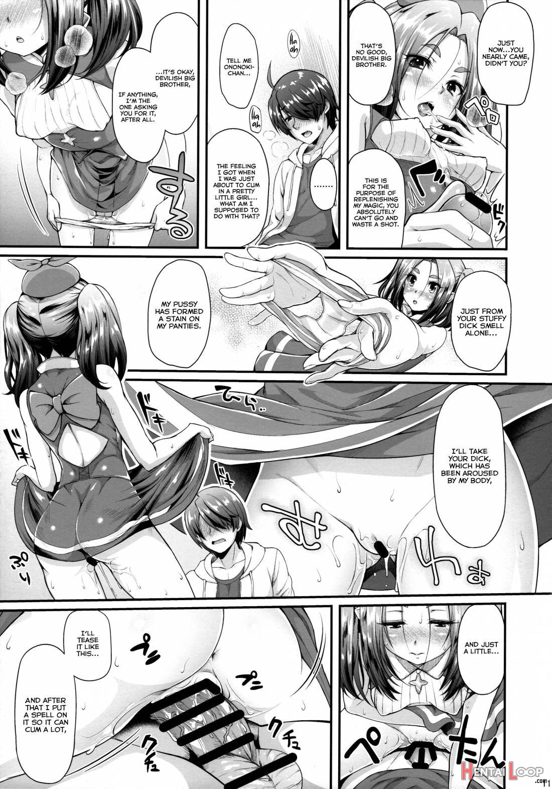 Pachimonogatari Part 11: Yotsugi Magika page 11