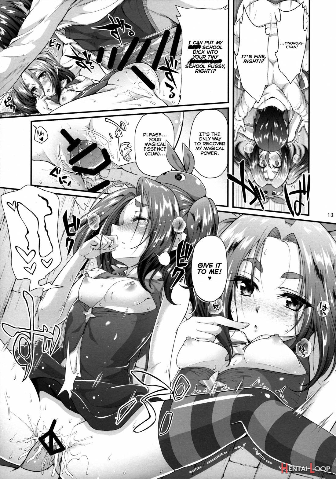 Pachimonogatari Part 11: Yotsugi Magika page 13