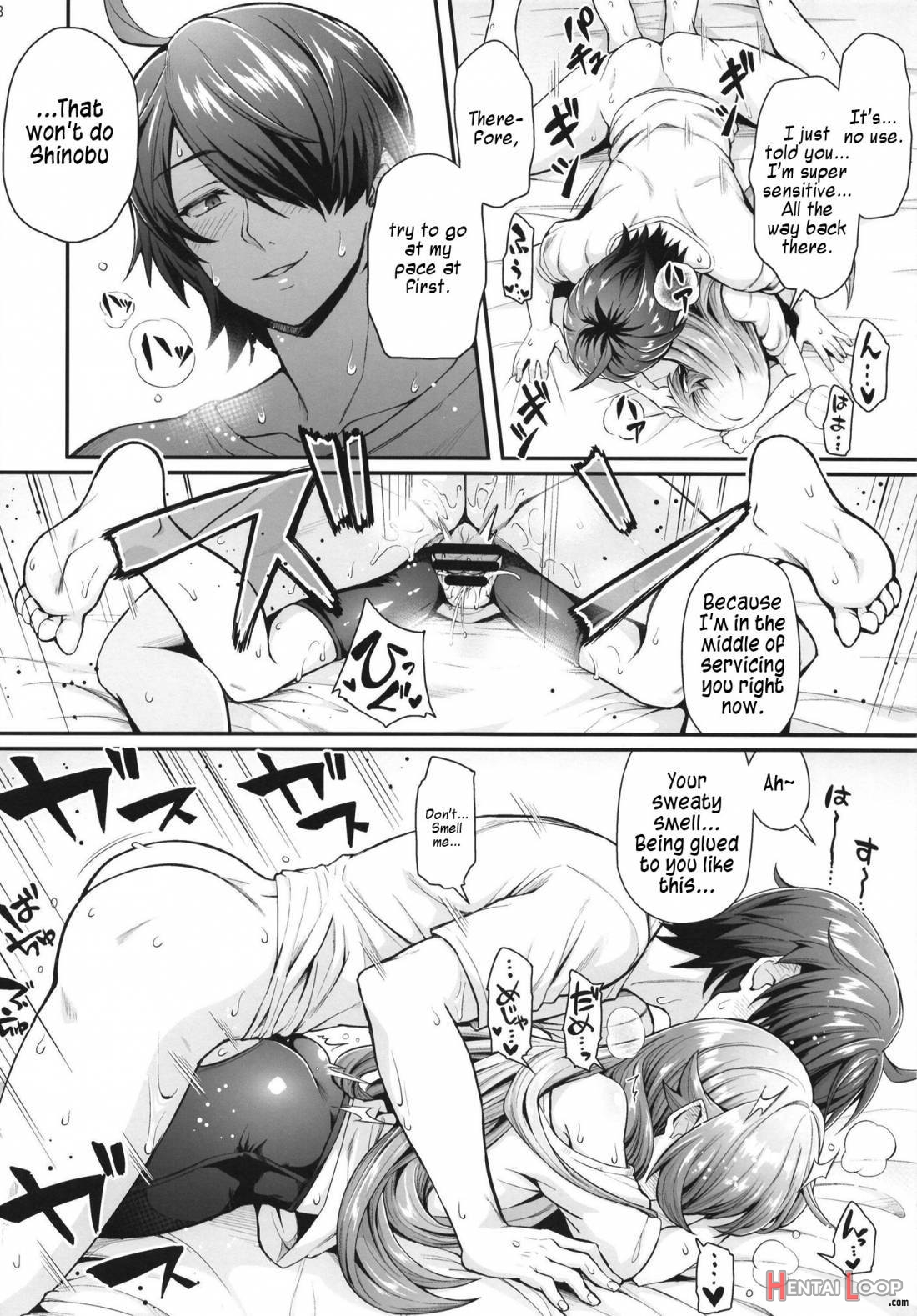 Pachimonogatari Part 15: Koyomi Service page 17