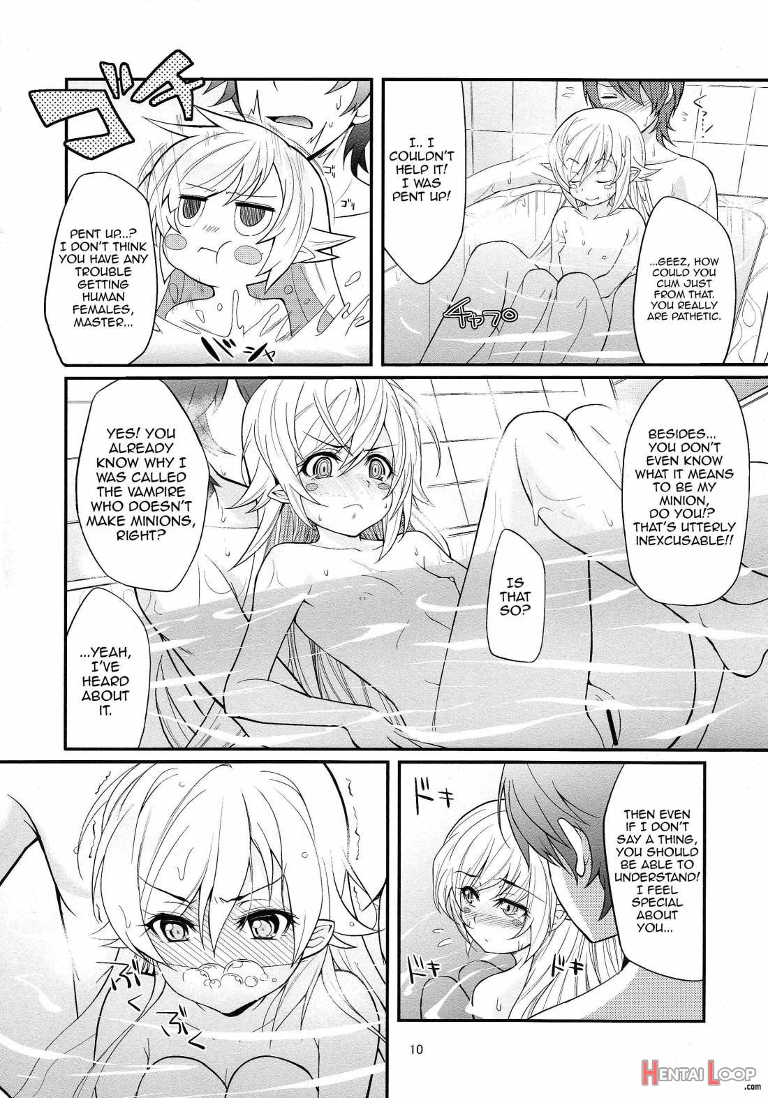 Pachimonogatari Part 4: Shinobu Envy page 9