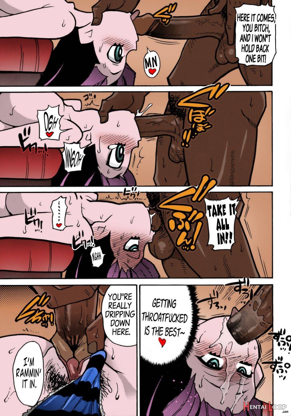 PANTY – Colorized page 23