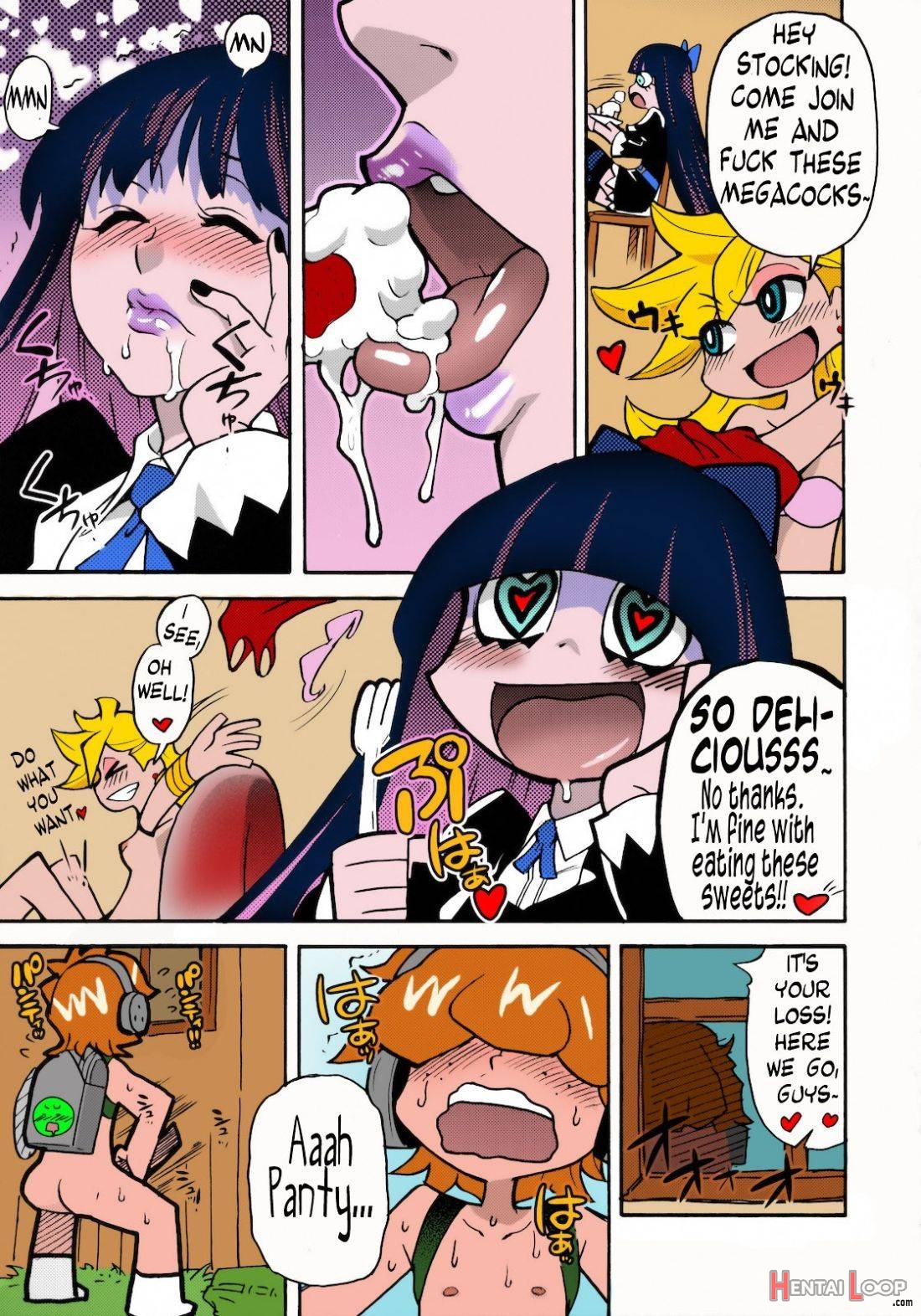 PANTY – Colorized page 5