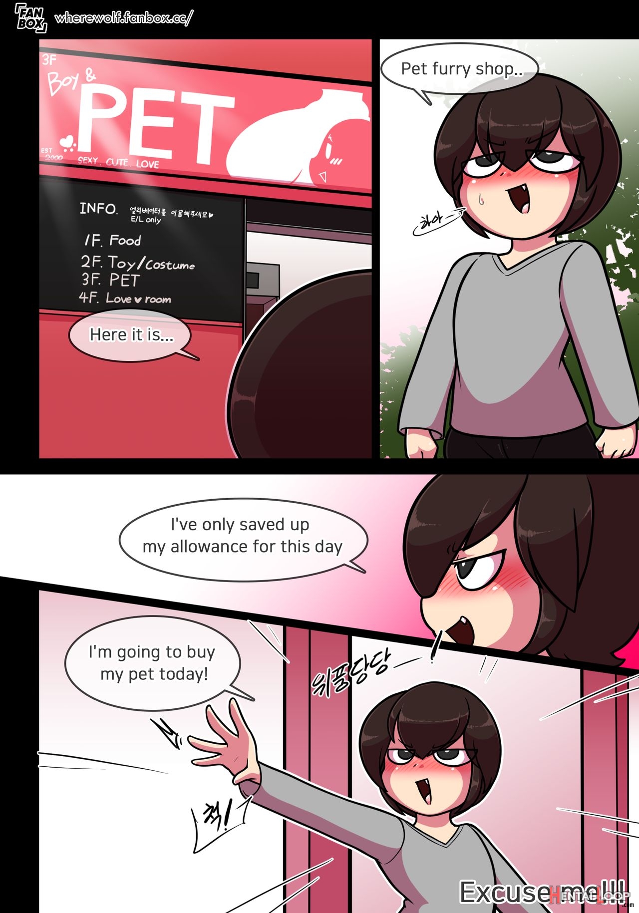 Pet Furry Shorts page 22