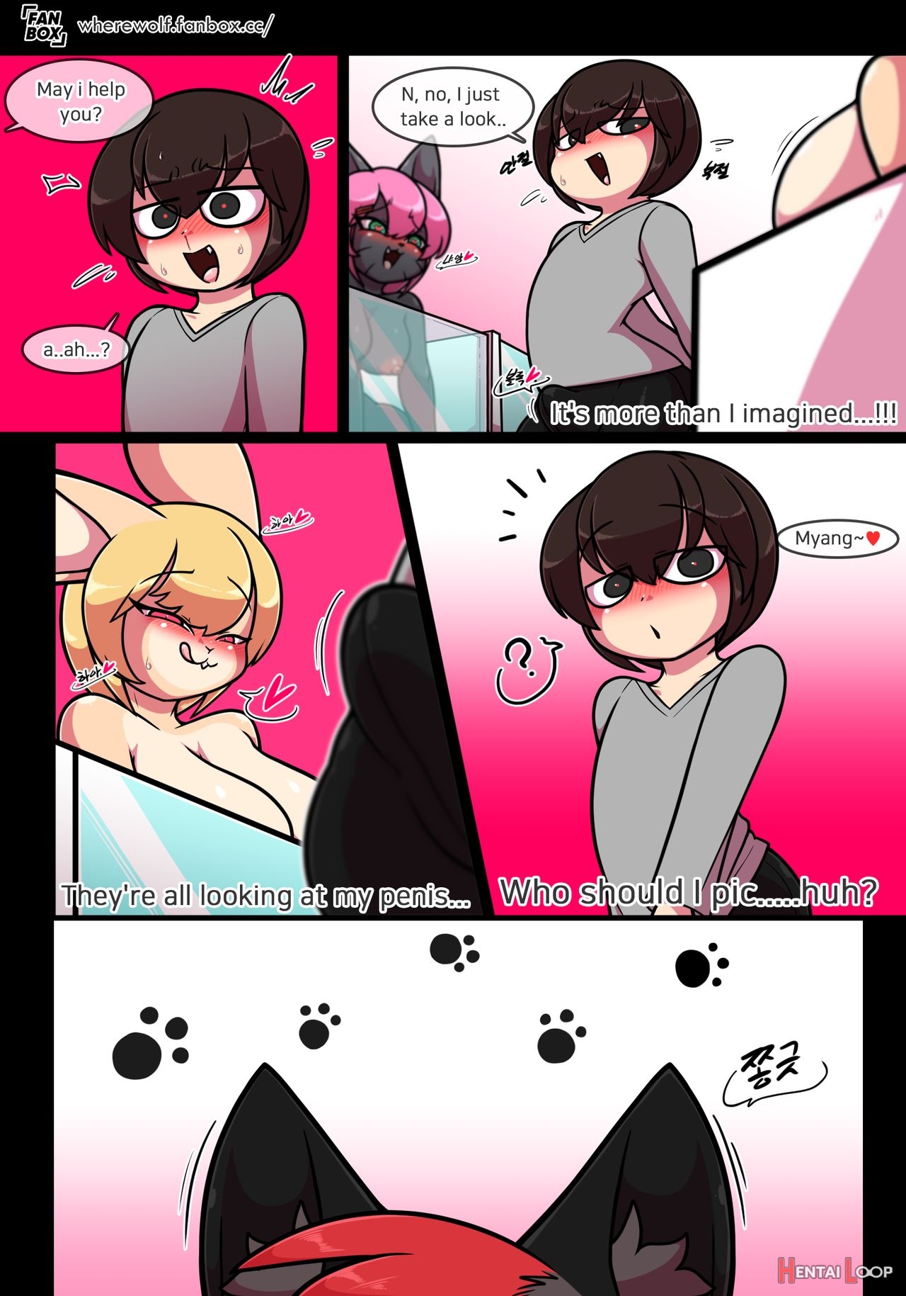 Pet Furry Shorts page 24