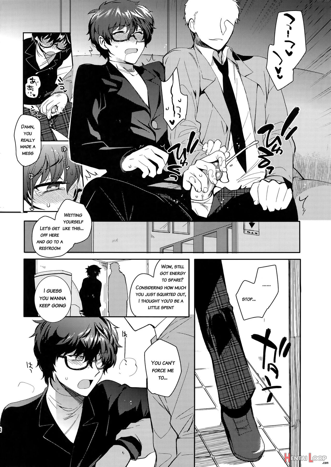 Playing Joker 2 page 31