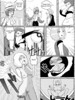 Pocket Monsters Hentai Cheating Wife page 3