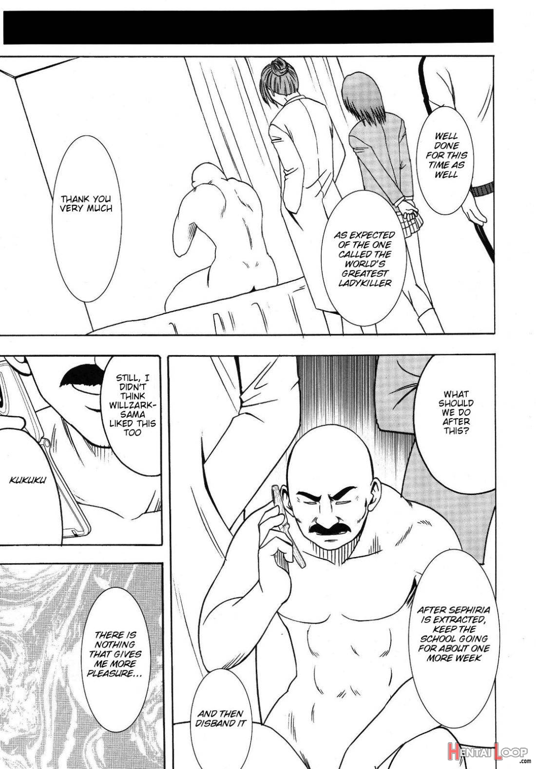 Pride no Takai Onna 2 page 59