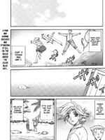 Rakuen Kara No Kikan page 2