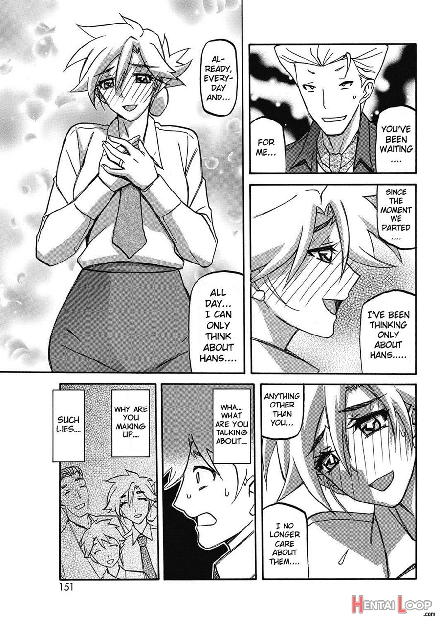Rakuen Kara No Kikan page 28