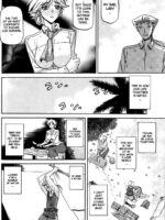 Rakuen Kara No Kikan page 5