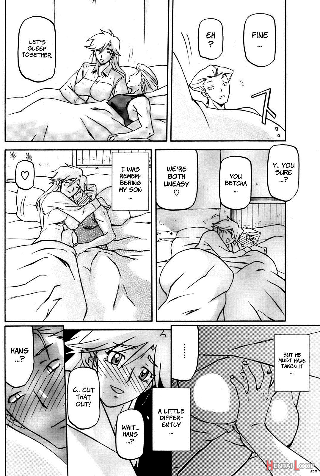 Rakuen Kara No Kikan page 9