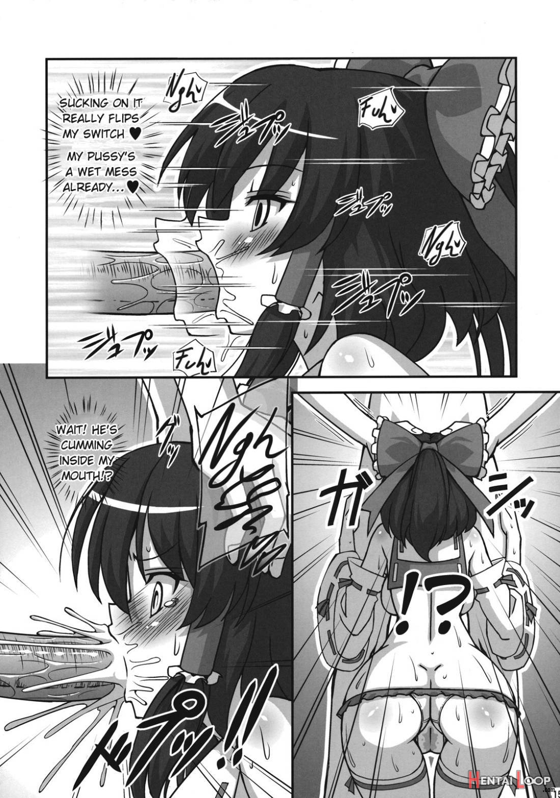 Rakuen na Miko page 13