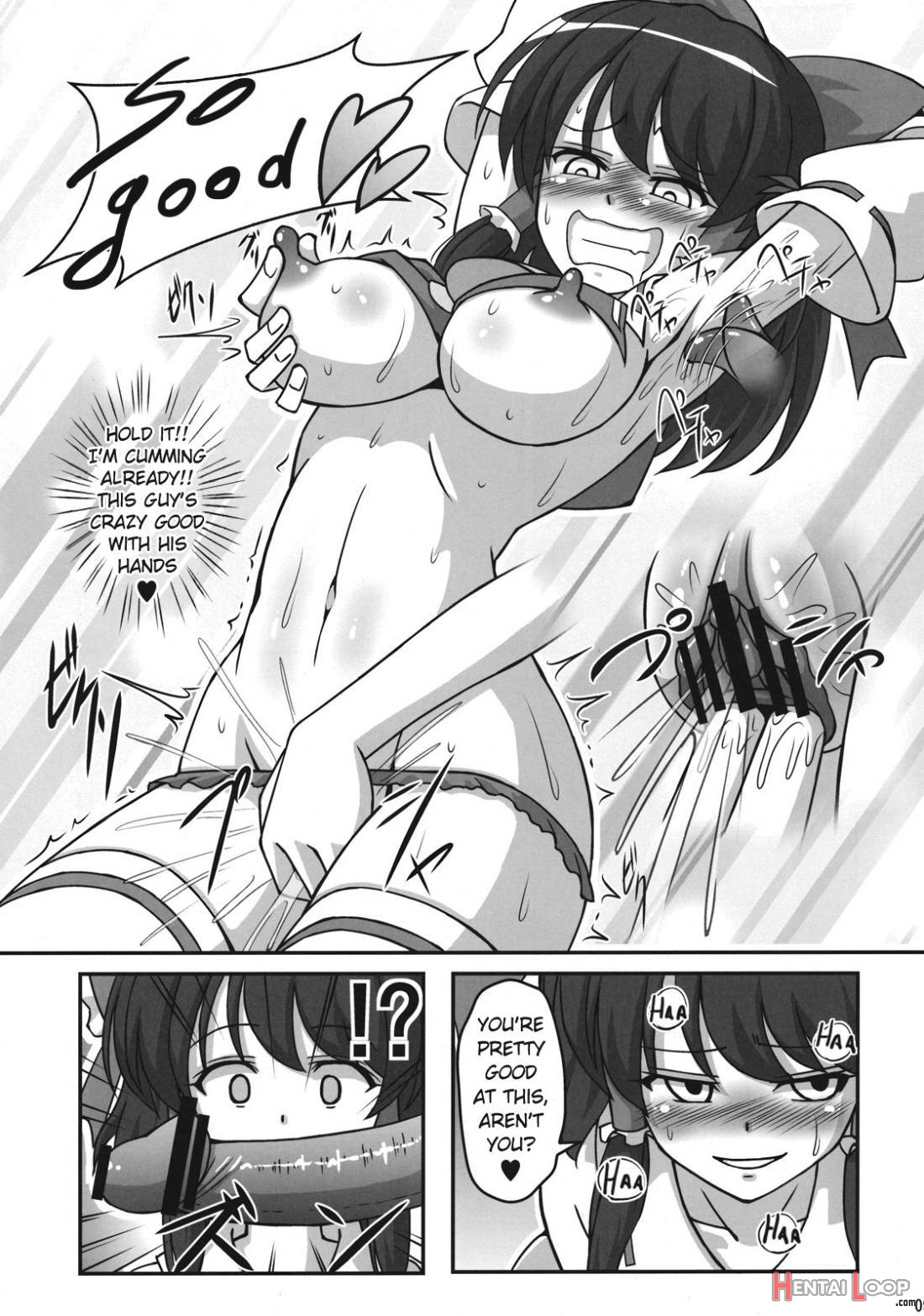 Rakuen na Miko page 7