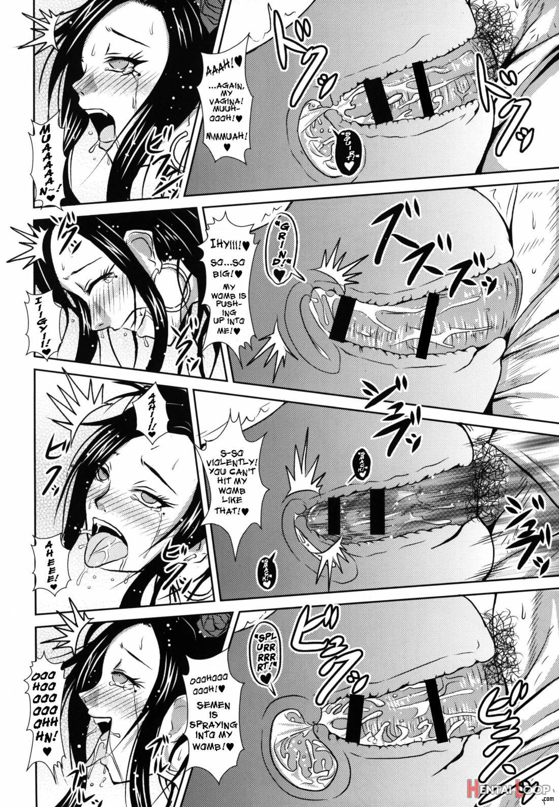 Rakujitsu no Granpania page 14