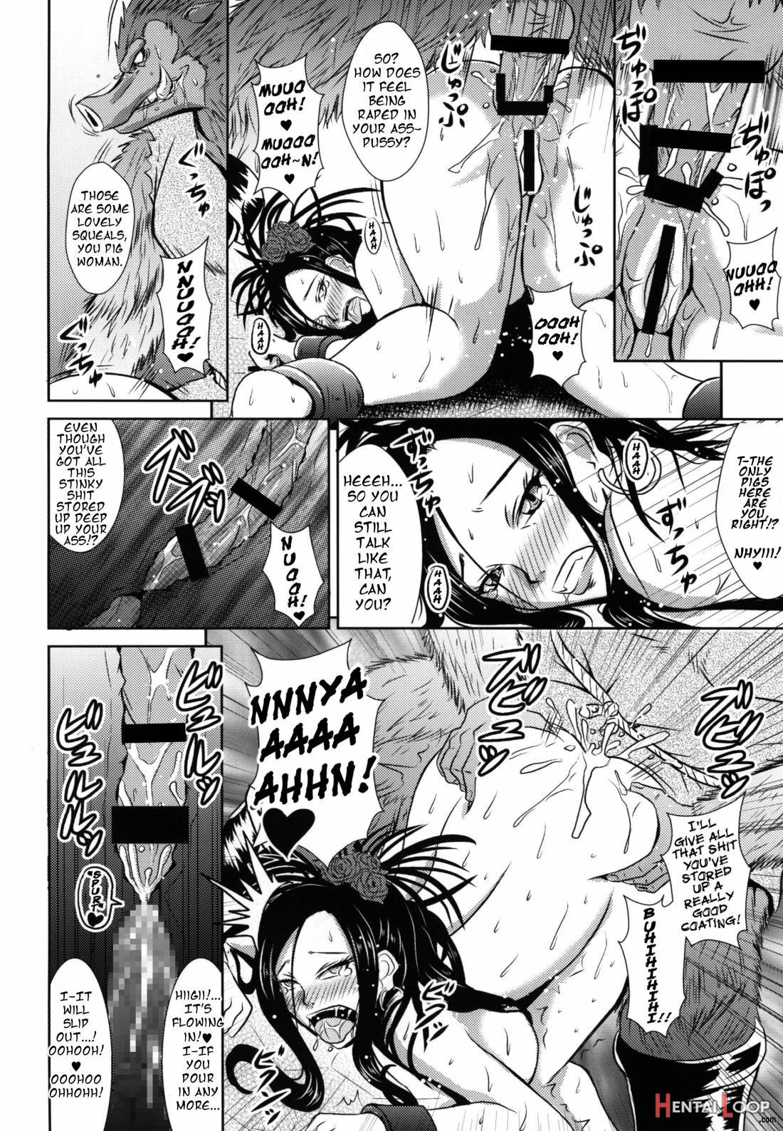 Rakujitsu no Granpania page 22